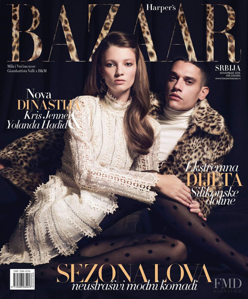  featured on the Harper\'s Bazaar Serbia cover from November 2019