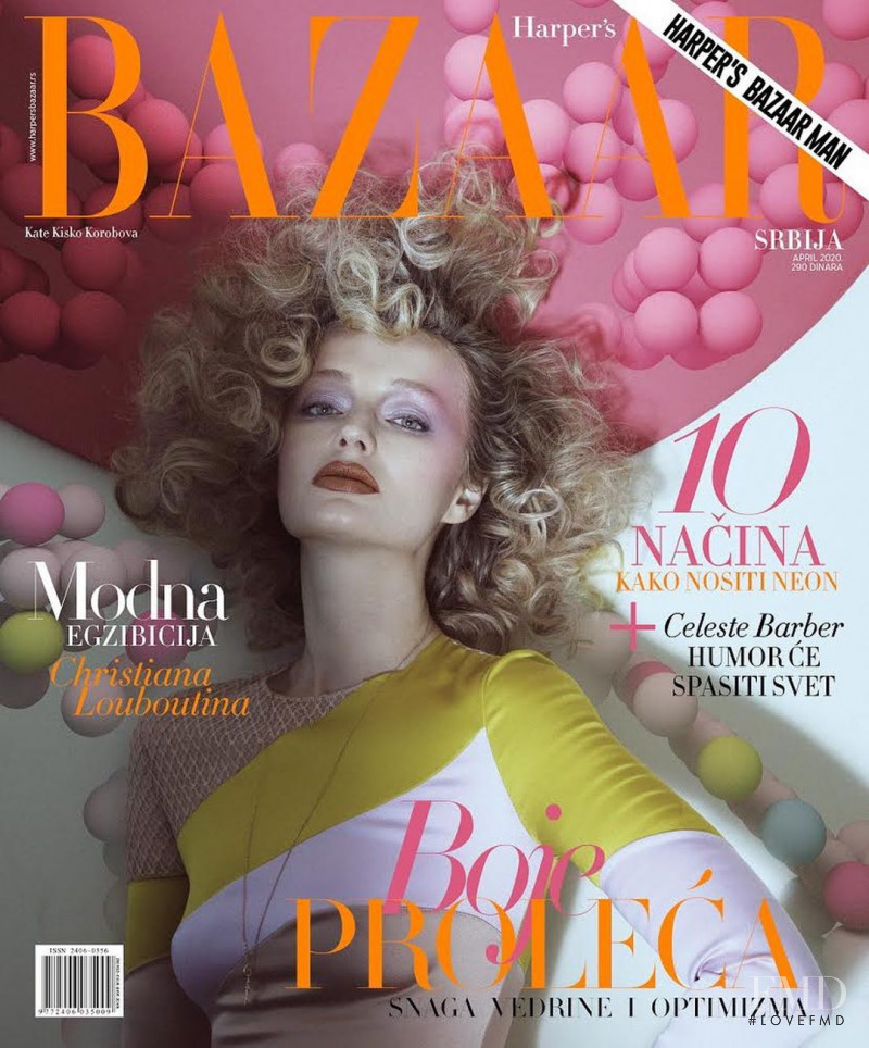  featured on the Harper\'s Bazaar Serbia cover from April 2020