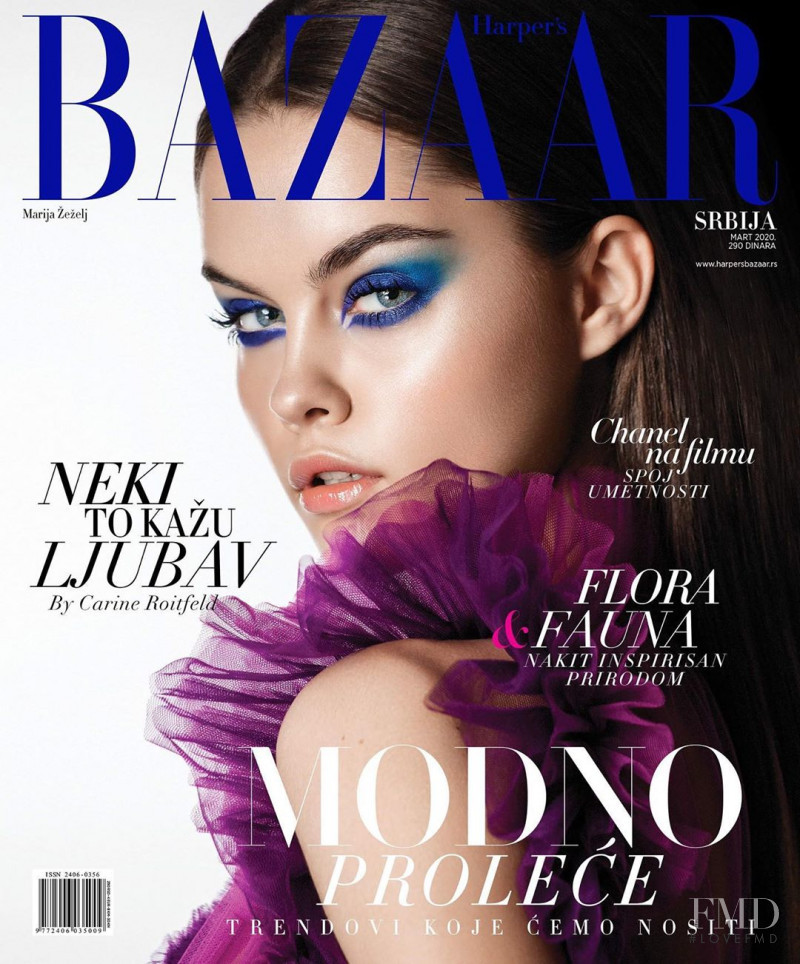 Marija Zezelj featured on the Harper\'s Bazaar Serbia cover from March 2020