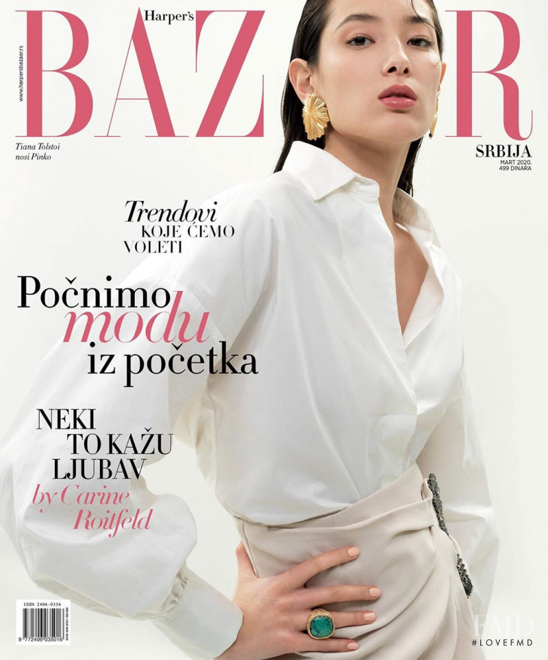 Tiana Tolstoi featured on the Harper\'s Bazaar Serbia cover from March 2020