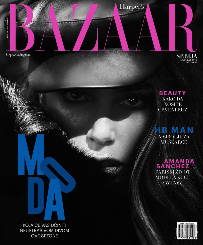 Stephania Stegman featured on the Harper\'s Bazaar Serbia cover from November 2020