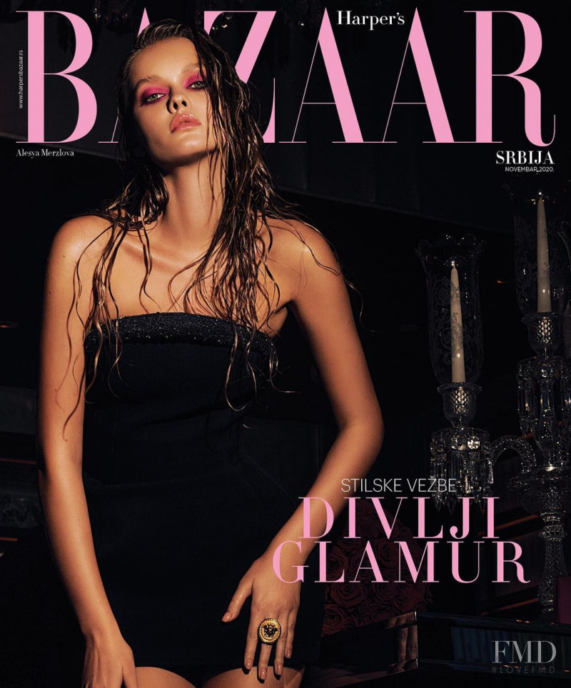 Alessiya Merzlova featured on the Harper\'s Bazaar Serbia cover from November 2020