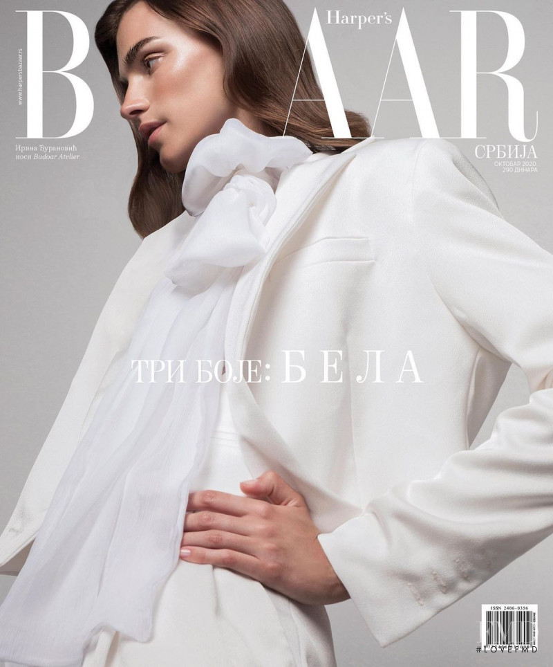 Irina Djuranovic featured on the Harper\'s Bazaar Serbia cover from October 2020