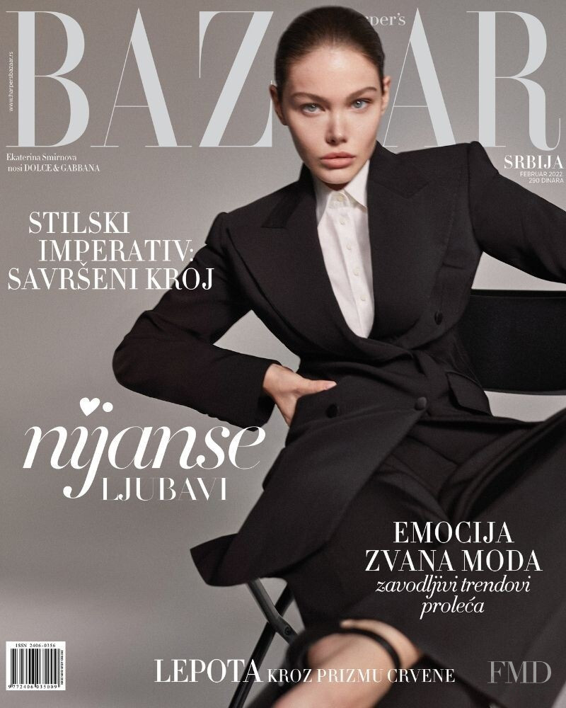 Ekaterina Katya Smirnova featured on the Harper\'s Bazaar Serbia cover from February 2022