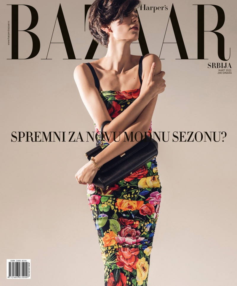 Amra Cerkezovic featured on the Harper\'s Bazaar Serbia cover from March 2022