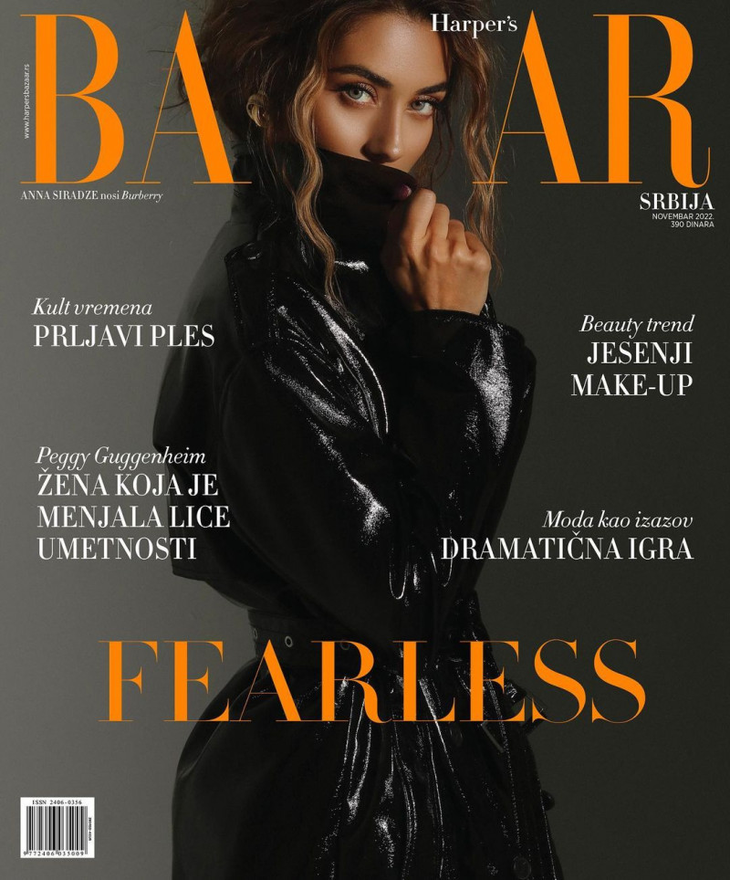  featured on the Harper\'s Bazaar Serbia cover from November 2022