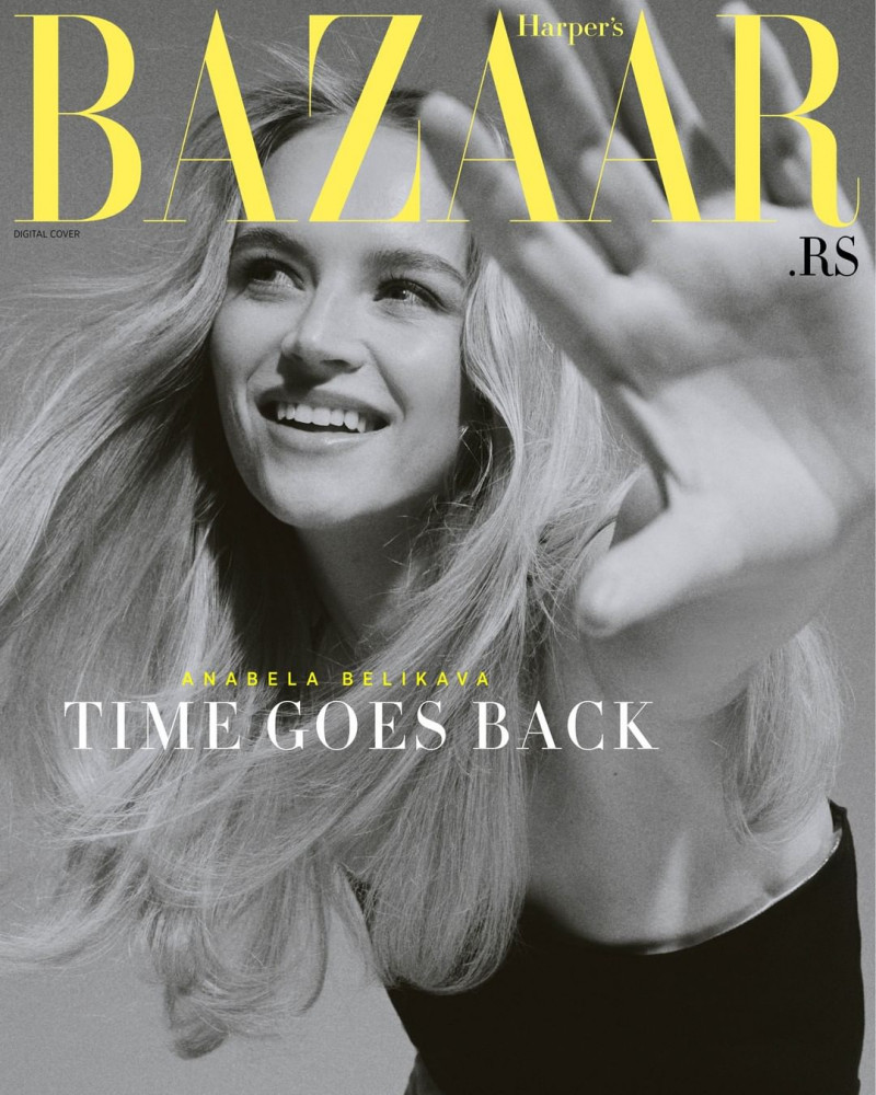 Anabela Belikava featured on the Harper\'s Bazaar Serbia cover from February 2023
