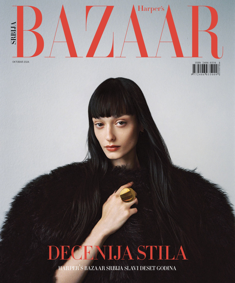 Ivana Trivic featured on the Harper\'s Bazaar Serbia cover from October 2024