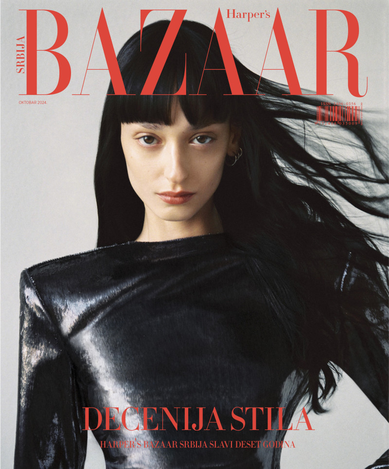 Ivana Trivic featured on the Harper\'s Bazaar Serbia cover from October 2024