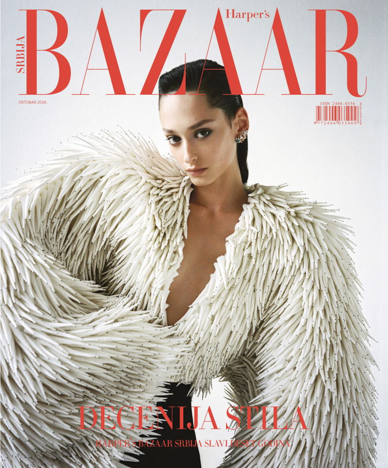 Ivana Trivic featured on the Harper\'s Bazaar Serbia cover from October 2024