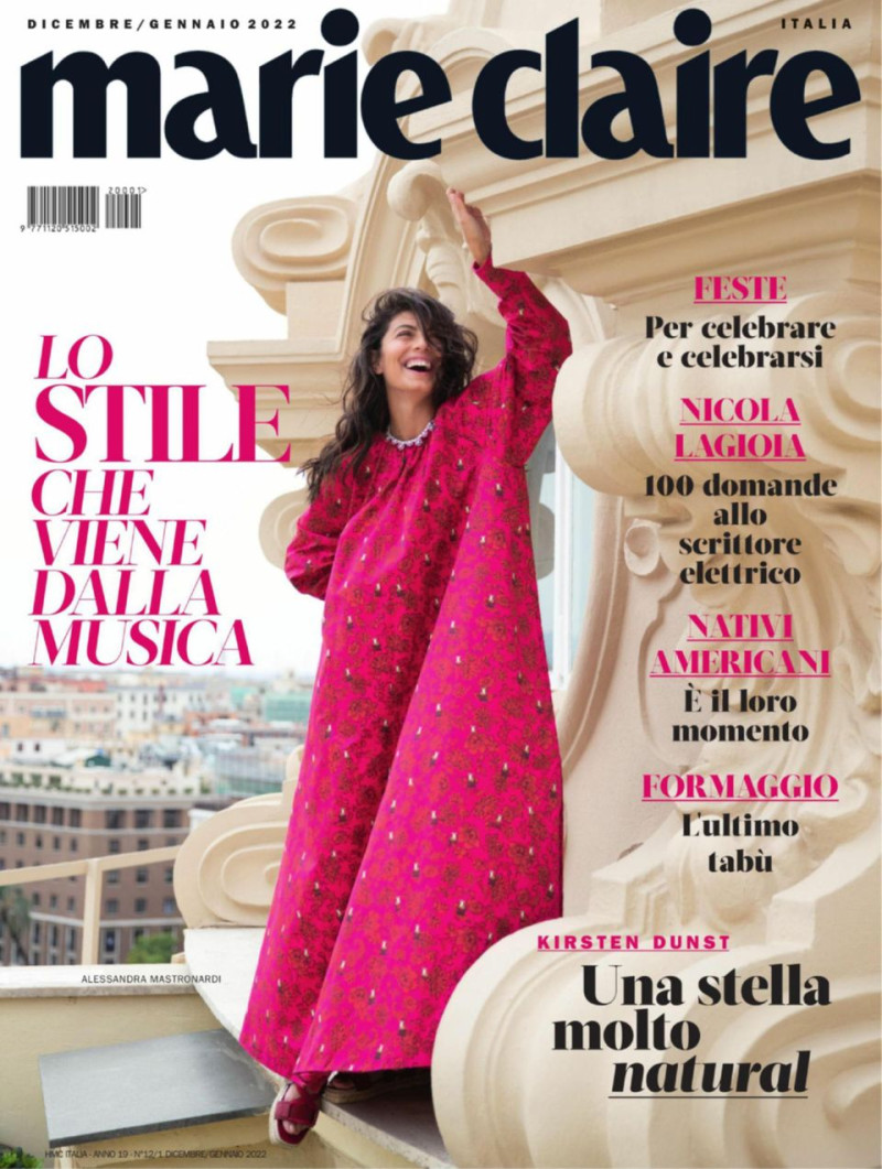 Alessandra Mastronardi featured on the Marie Claire Italy cover from December 2021