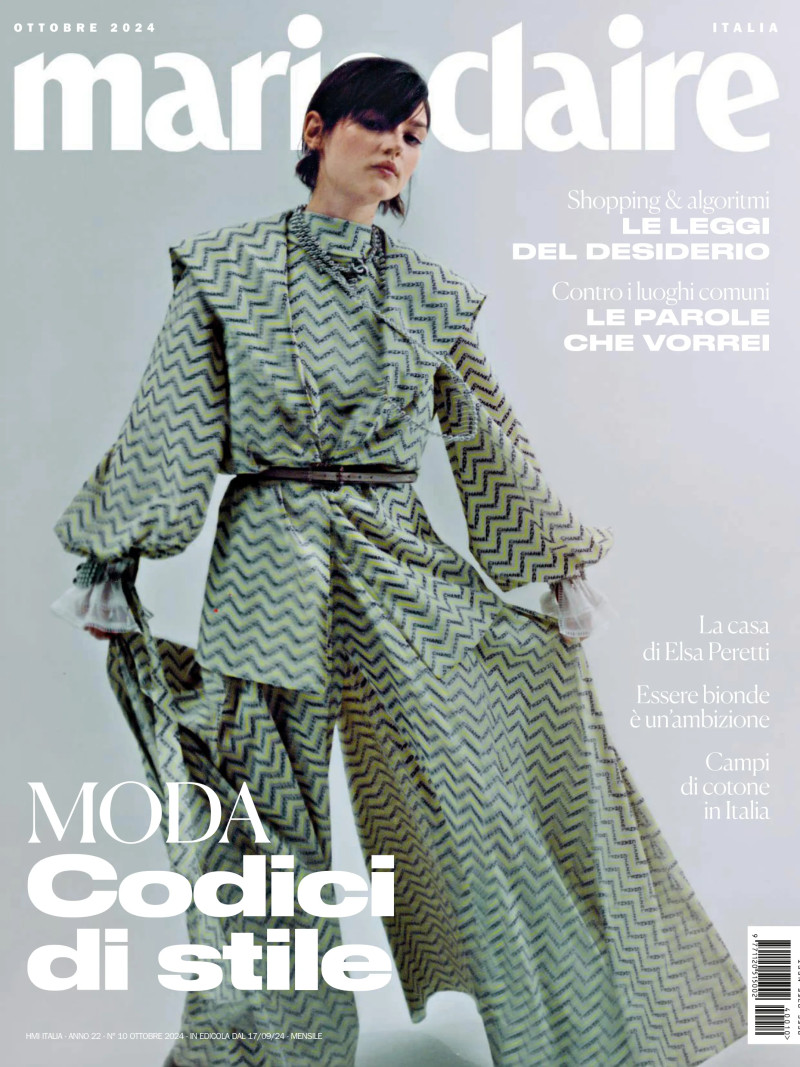  featured on the Marie Claire Italy cover from October 2024