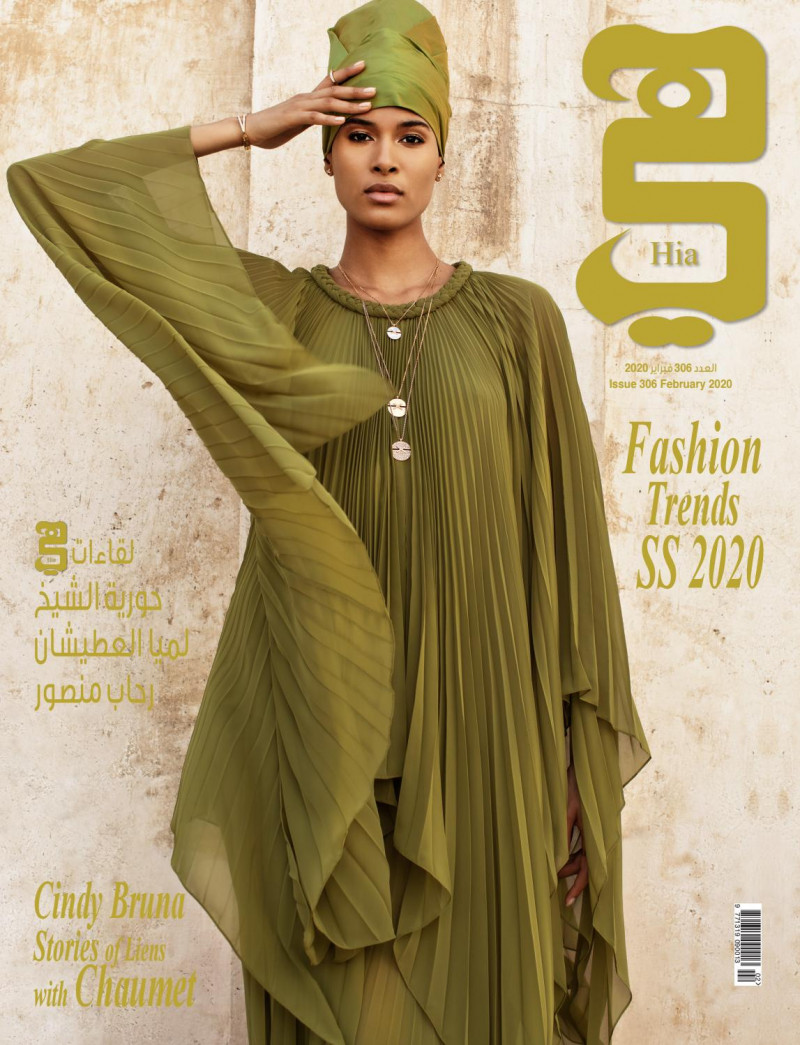 Cindy Bruna featured on the Hia cover from February 2020