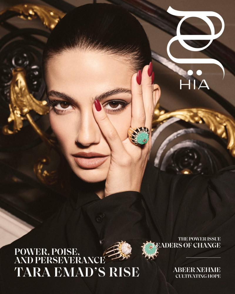 Tara Emad featured on the Hia cover from March 2025