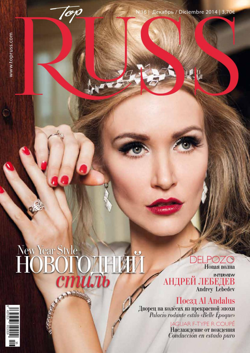 Anna Gogoleva featured on the Top Russ cover from December 2014