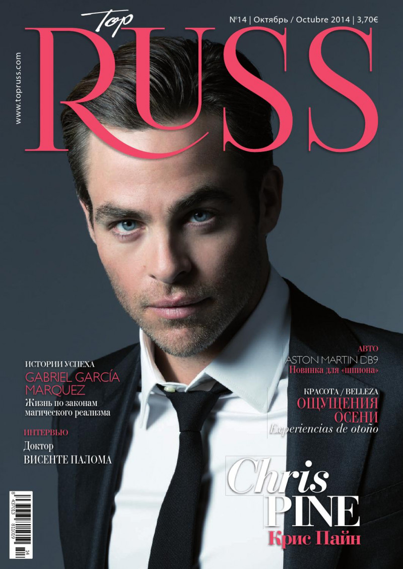 Chris Pine featured on the Top Russ cover from October 2014