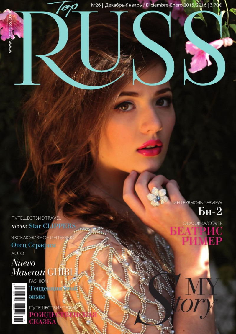 Beatrice Riemer featured on the Top Russ cover from December 2015