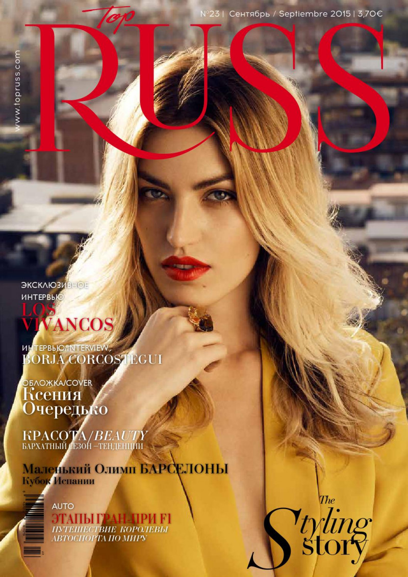 Ksenia Ocheredko featured on the Top Russ cover from September 2015