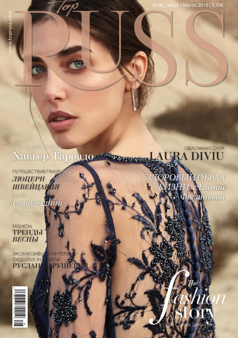 Laura Diviu Navarro featured on the Top Russ cover from March 2016