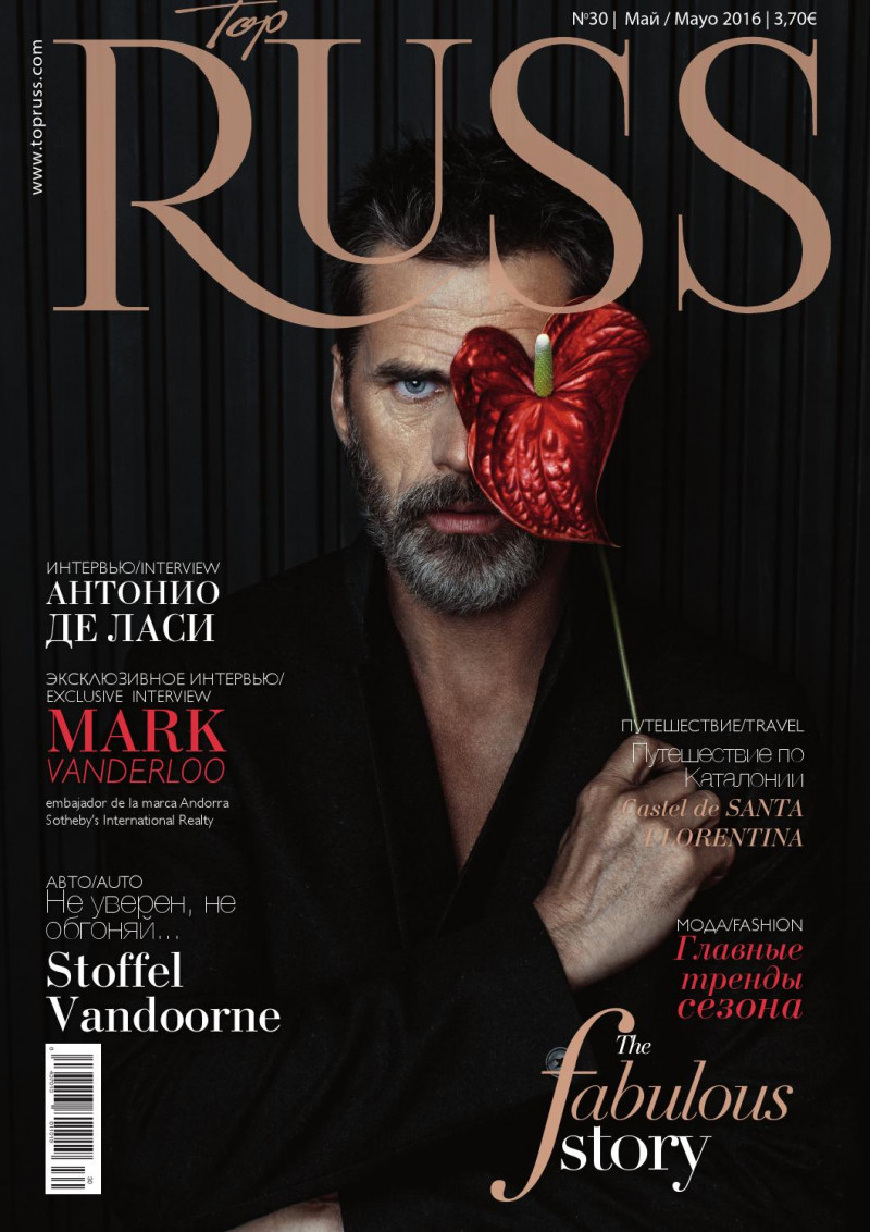 Mark Vanderloo featured on the Top Russ cover from May 2016