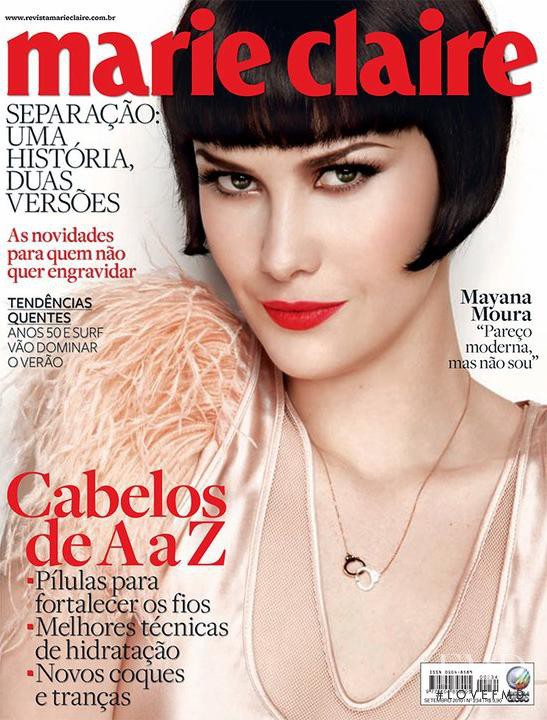 Mayana Moura featured on the Marie Claire Brazil cover from September 2010