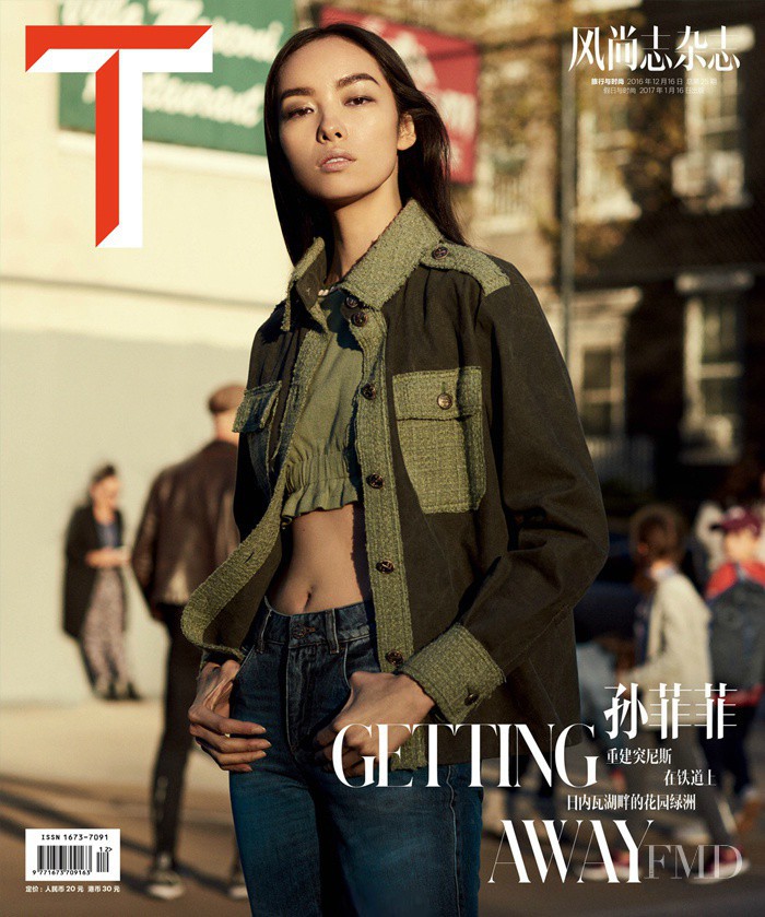 Fei Fei Sun featured on the T - The New York Times Style - China cover from December 2016