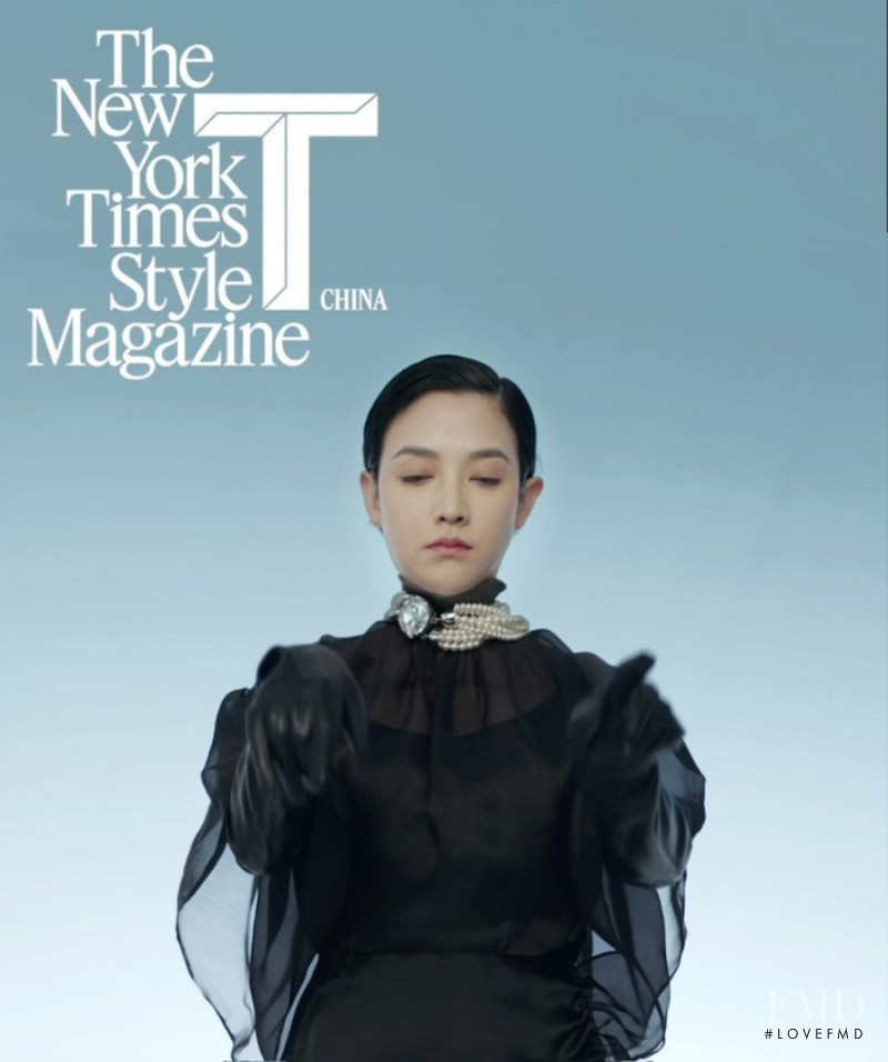 featured on the T - The New York Times Style - China cover from February 2020