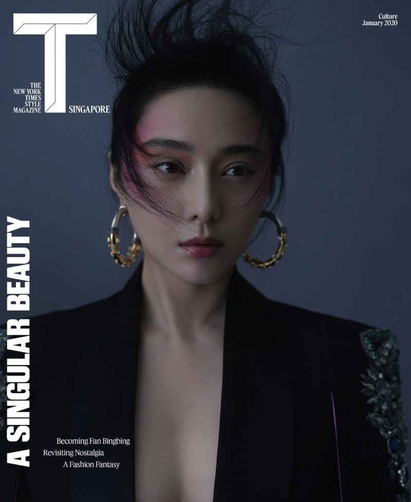 Fan Bing Bing featured on the T - The New York Times Style - China cover from January 2020