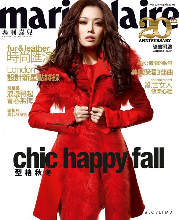  featured on the Marie Claire Hong Kong cover from November 2010