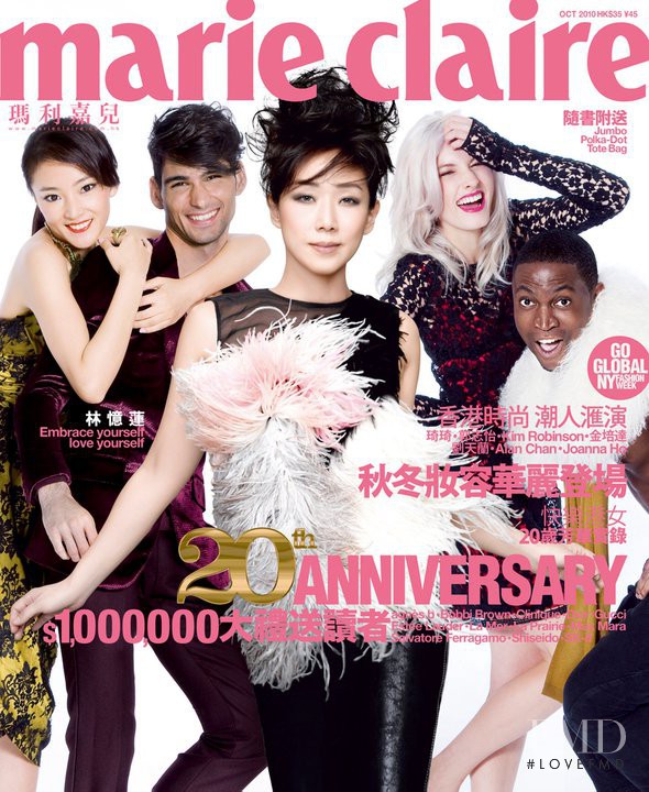  featured on the Marie Claire Hong Kong cover from October 2010