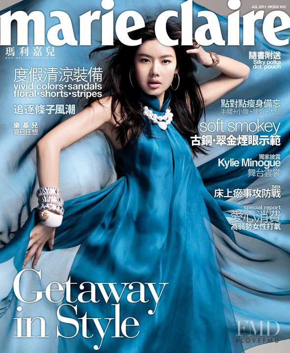 featured on the Marie Claire Hong Kong cover from July 2011