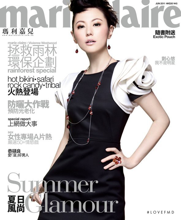  featured on the Marie Claire Hong Kong cover from June 2011