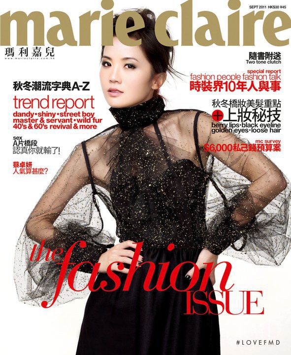  featured on the Marie Claire Hong Kong cover from September 2011