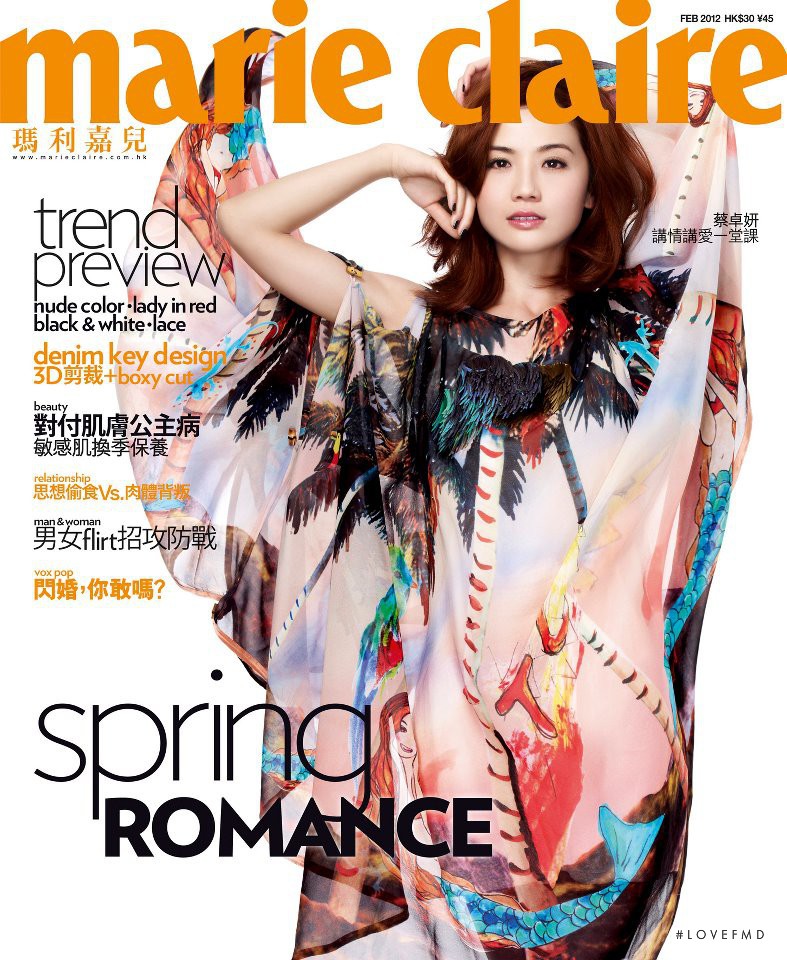  featured on the Marie Claire Hong Kong cover from February 2012