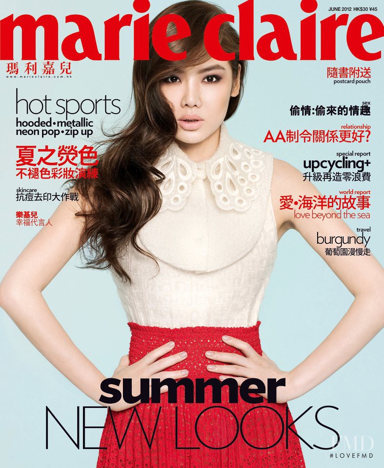  featured on the Marie Claire Hong Kong cover from June 2012