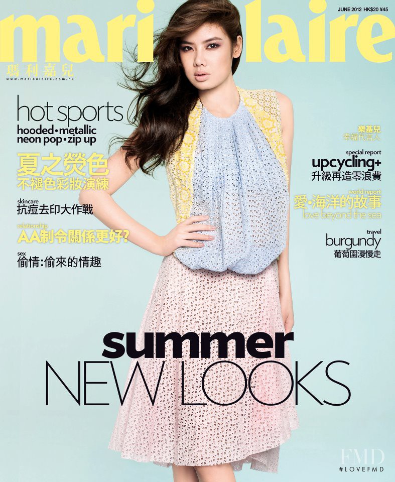 featured on the Marie Claire Hong Kong cover from June 2012