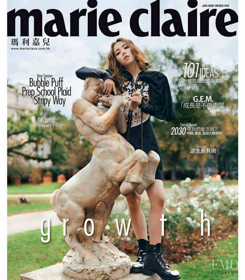 G.E.M. featured on the Marie Claire Hong Kong cover from January 2020
