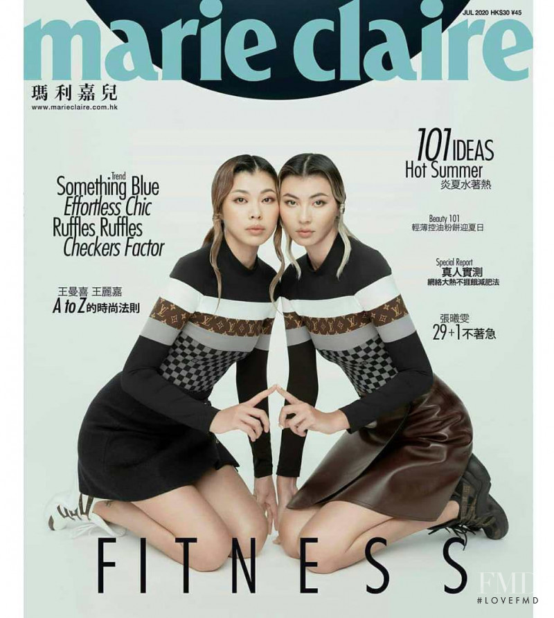 Kayla Wong, Irisa Shannon Wong featured on the Marie Claire Hong Kong cover from July 2020