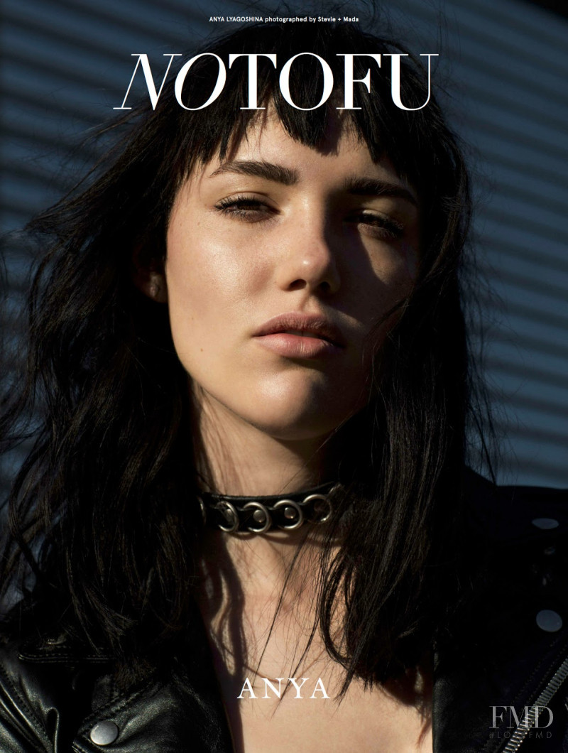 Anya Lyagoshina featured on the No Tofu cover from December 2015