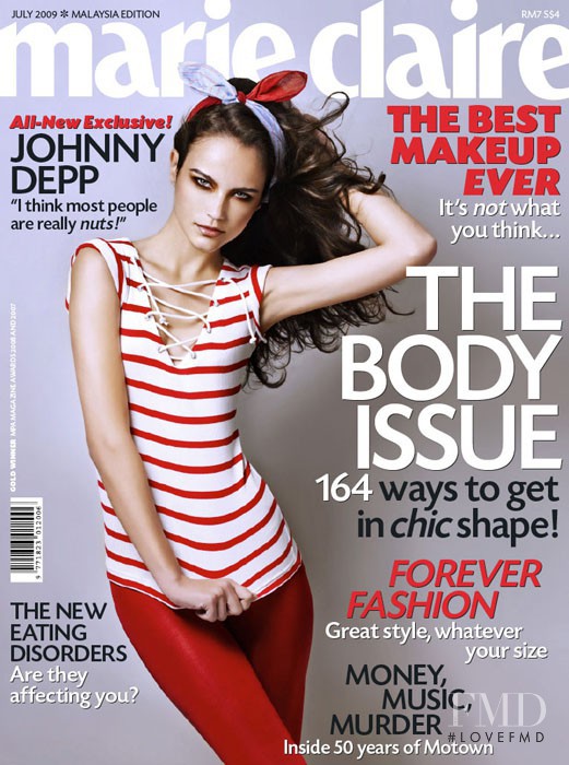 Bruna Boechat featured on the Marie Claire Malaysia cover from July 2009