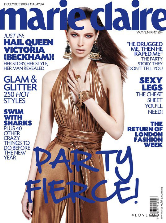 Ulla Lauska featured on the Marie Claire Malaysia cover from December 2010