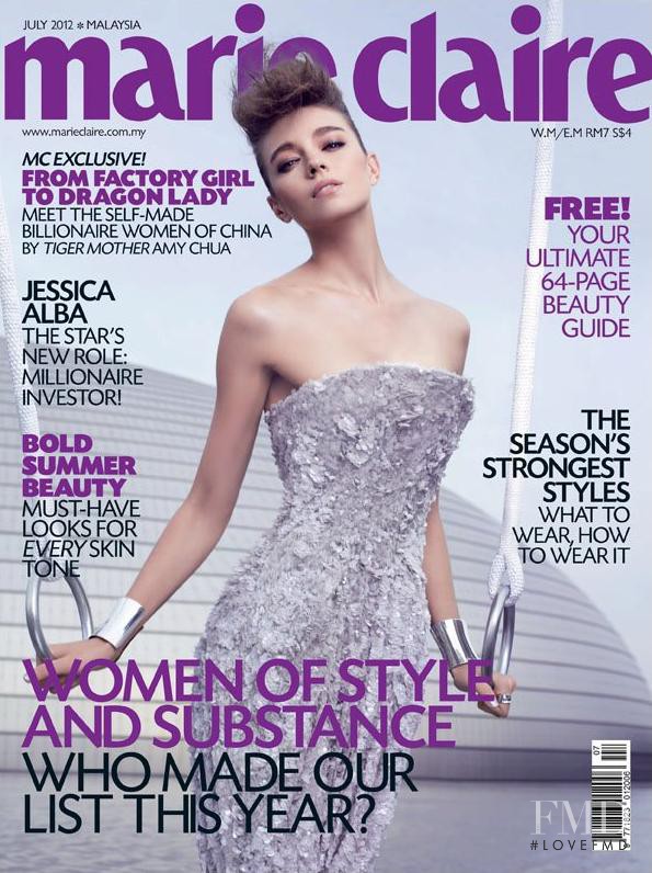 
 featured on the Marie Claire Malaysia cover from July 2012
