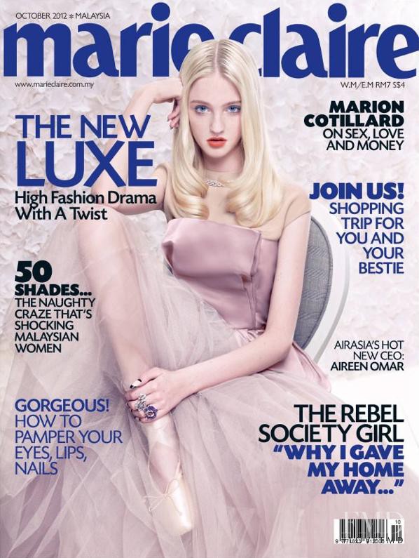 Sabine Cozijnsen featured on the Marie Claire Malaysia cover from October 2012