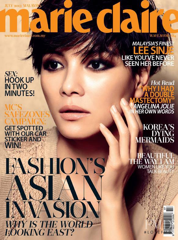  featured on the Marie Claire Malaysia cover from July 2013