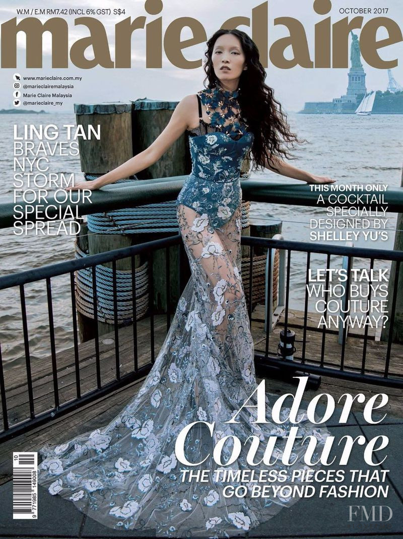 Ling Tan featured on the Marie Claire Malaysia cover from October 2017