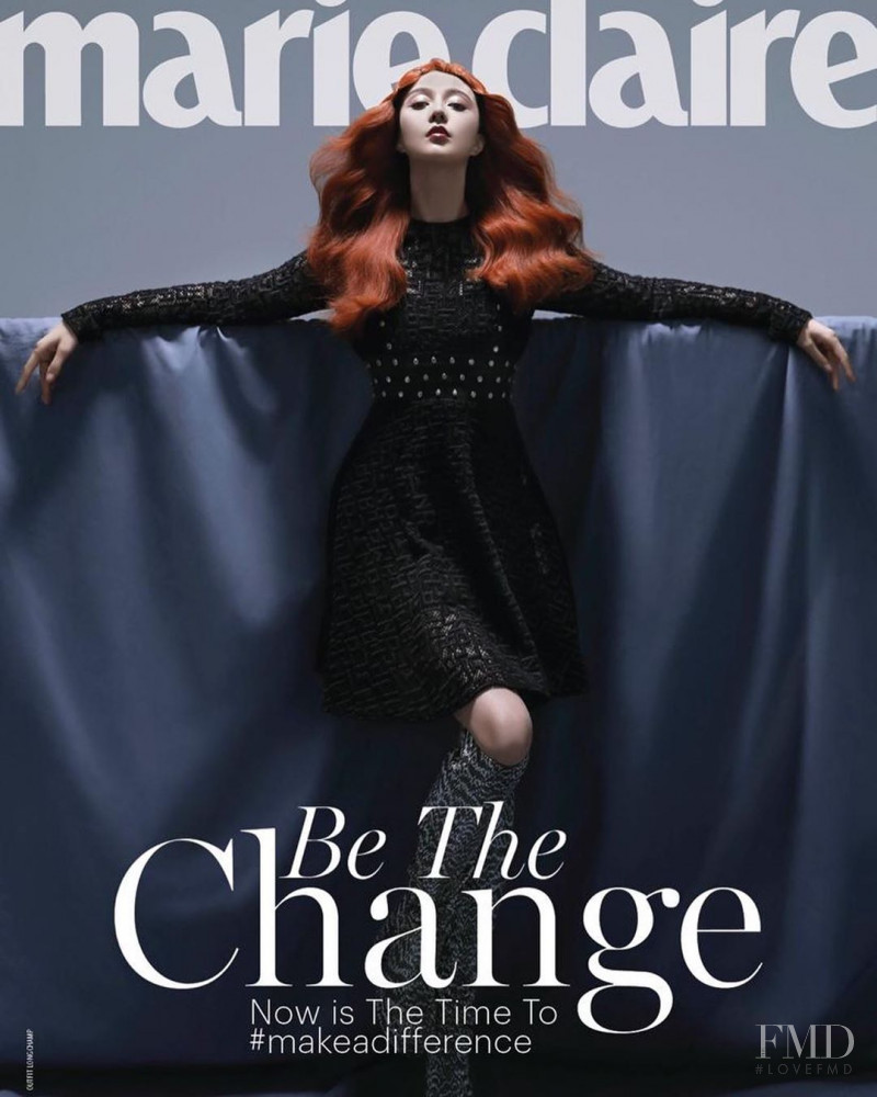 Fan Bingbing featured on the Marie Claire Malaysia cover from November 2019