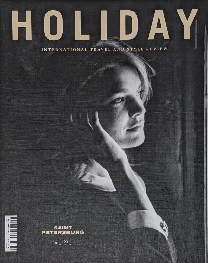 Natalia Vodianova featured on the Holiday cover from September 2020