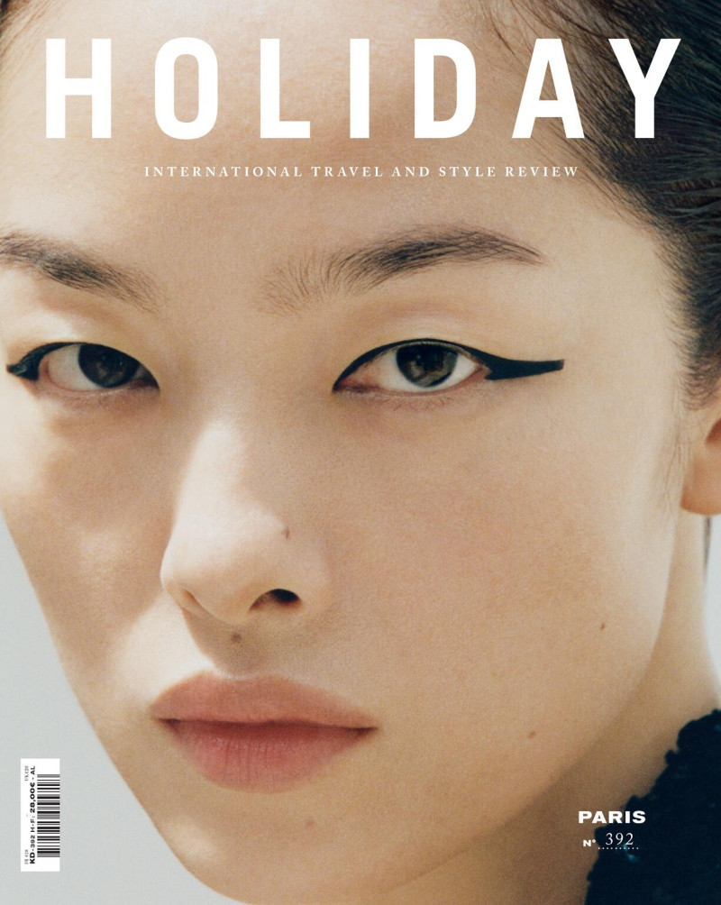 Fei Fei Sun featured on the Holiday cover from September 2023