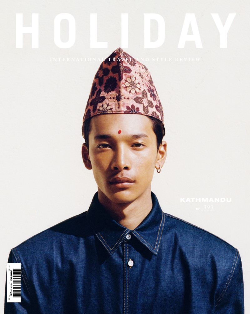 Binod Theeng featured on the Holiday cover from March 2024