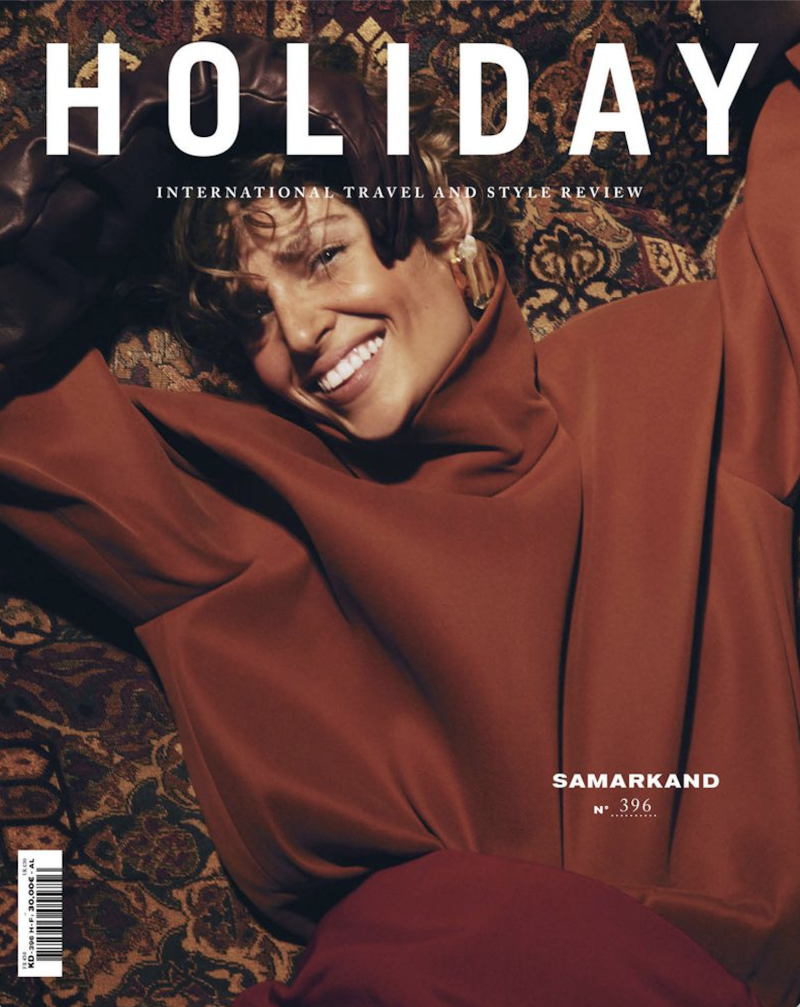 Bibi Breslin featured on the Holiday cover from October 2025
